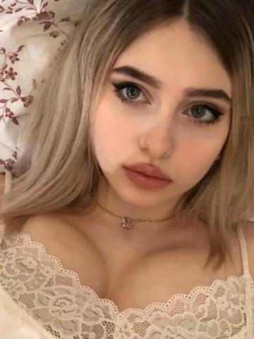 Индивидуалка Ирма Фотография 2